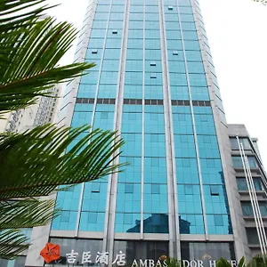 上海吉臣维景酒店 酒店