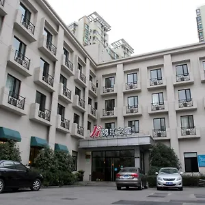 锦江之星上海长宁店 酒店