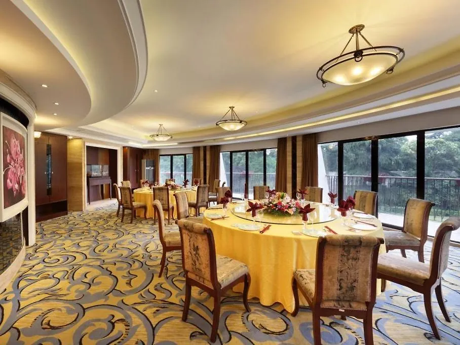 Cypress Hotel Jin Jiang Šanghaj